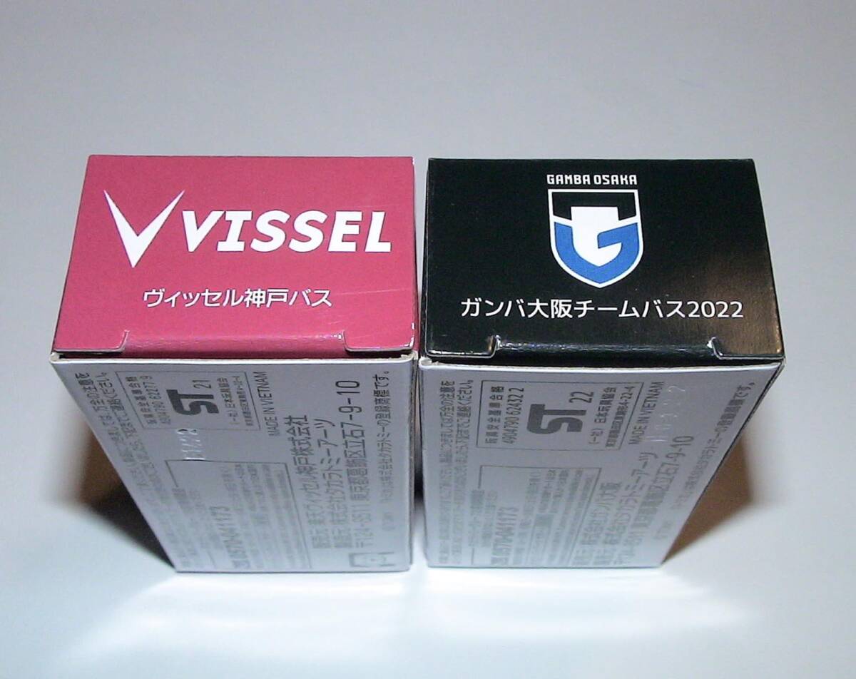item_image_9