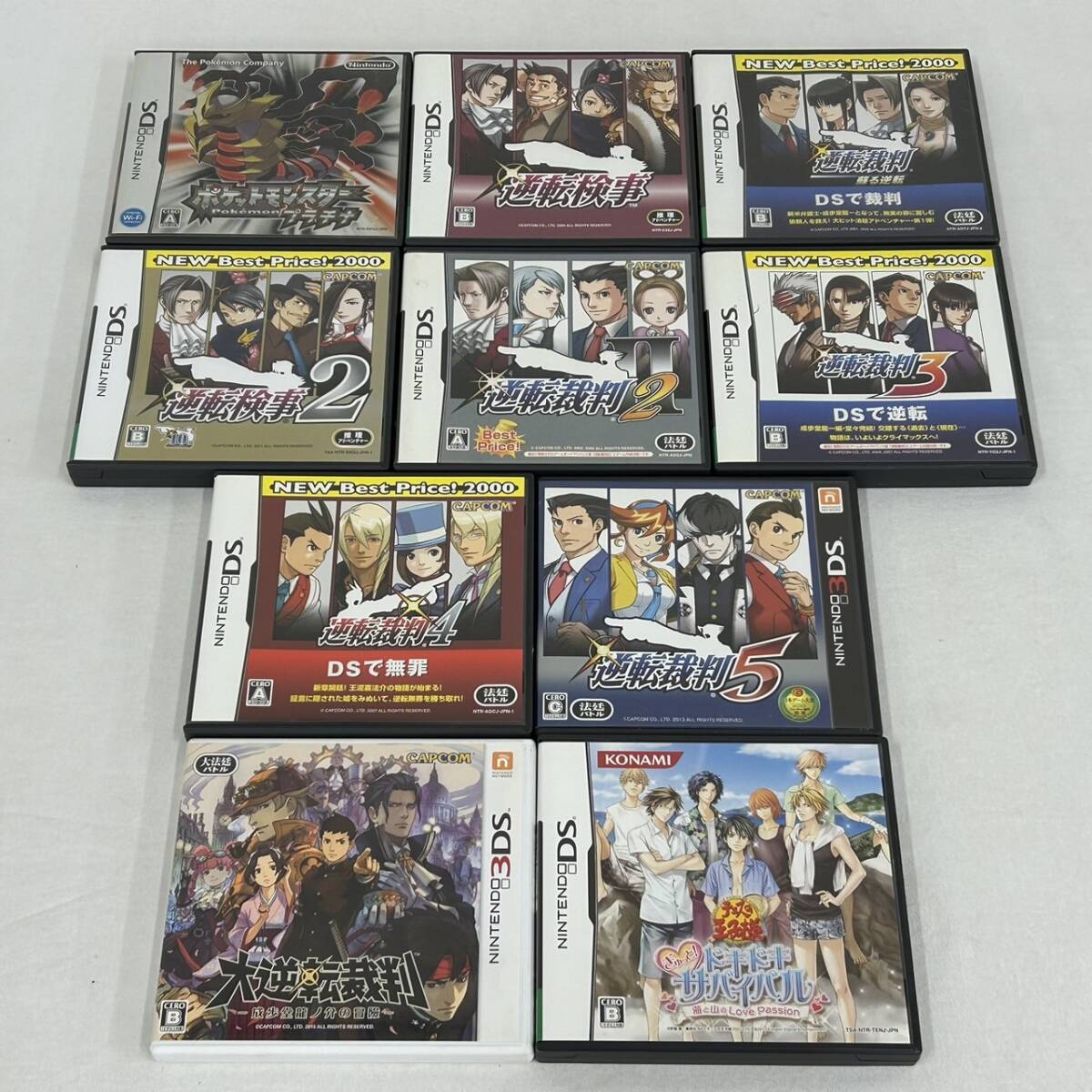 24大/A053954-1/L114-327/TY3000【名古屋】ゲームソフト 10点まとめ DSソフト 8点 / 3DSソフト 2点