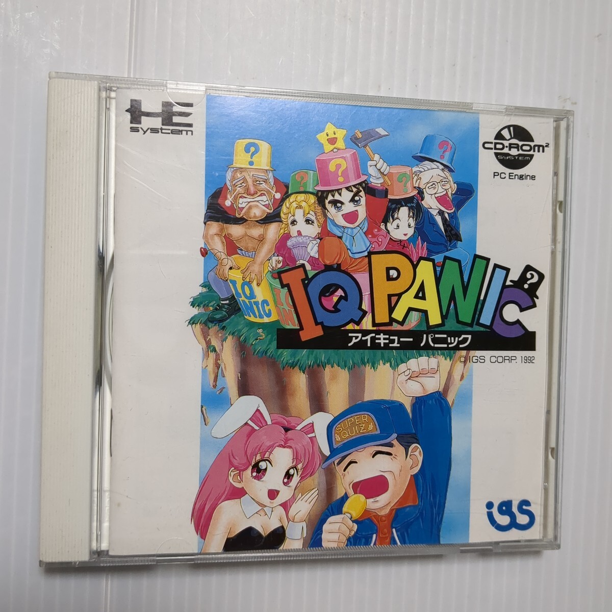 アイキューパニック IQ PANIC PCエンジン PCE_画像1