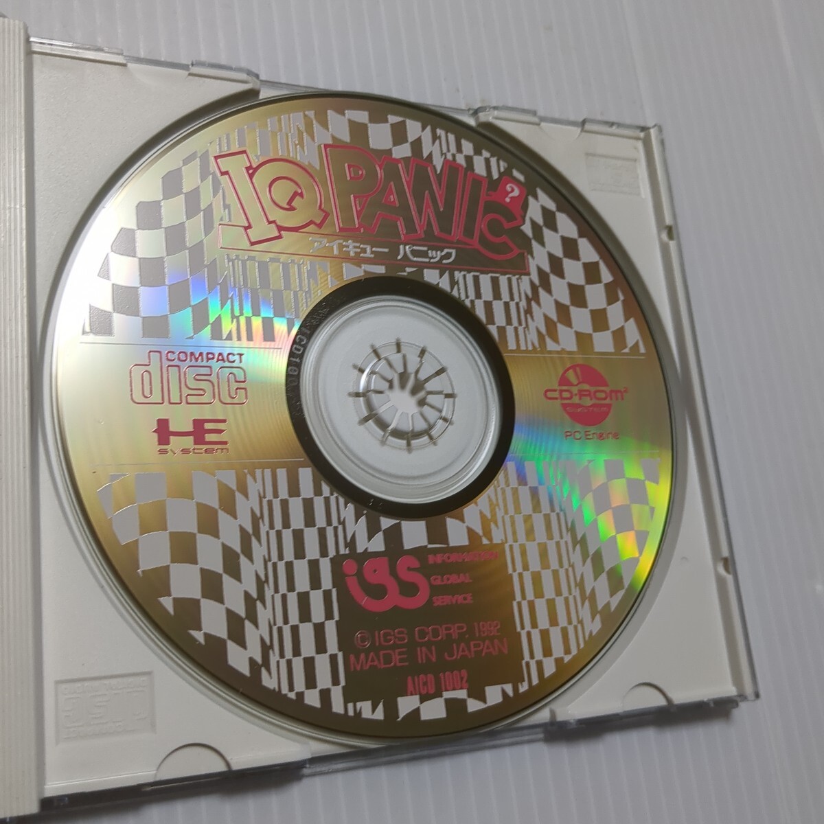 アイキューパニック IQ PANIC PCエンジン PCE_画像4
