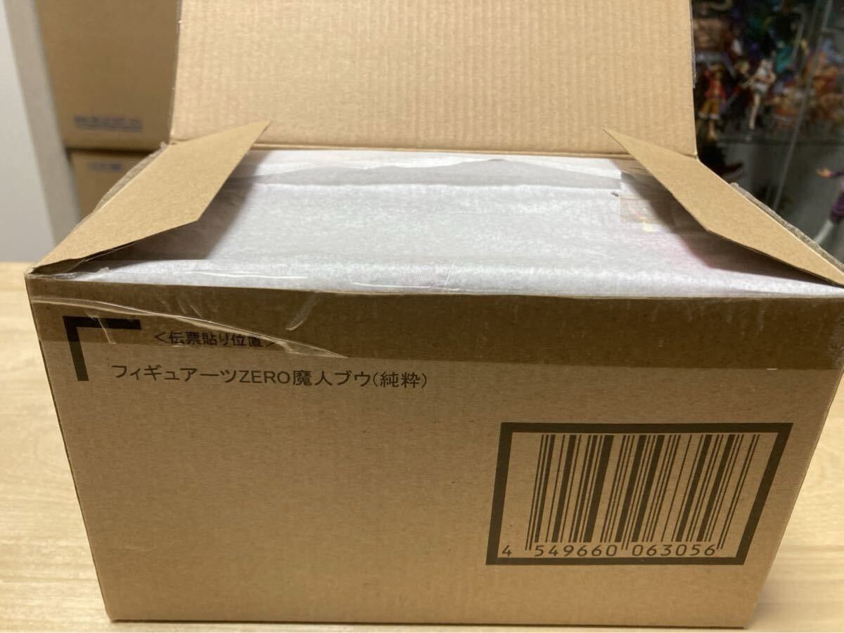 魂ウェブ/プレミアムバンダイ限定】☆DRAGONBALL 魂ウェブ/プレミアムバンダイ限定】☆DRAGONBALL