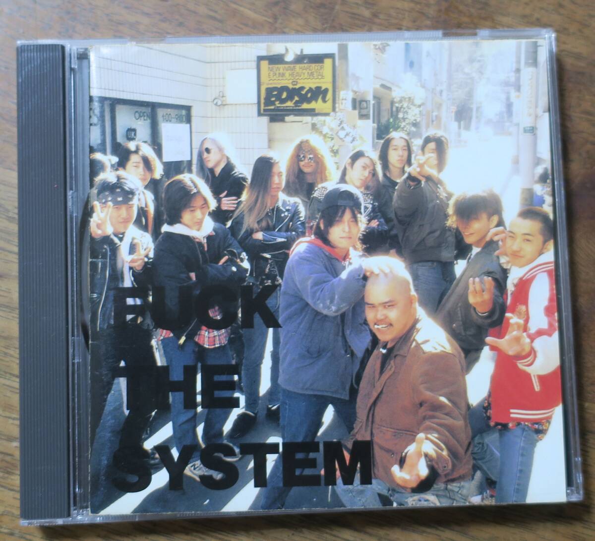 Fuck The System/Gloom鎖-Saji-自Blunt head/Chianoze/minstrel Paranoia/Unwise/Speed Graphix/Necrophilia/Ghoza[検]D.O.N.D.O.N.FORWARD_画像1