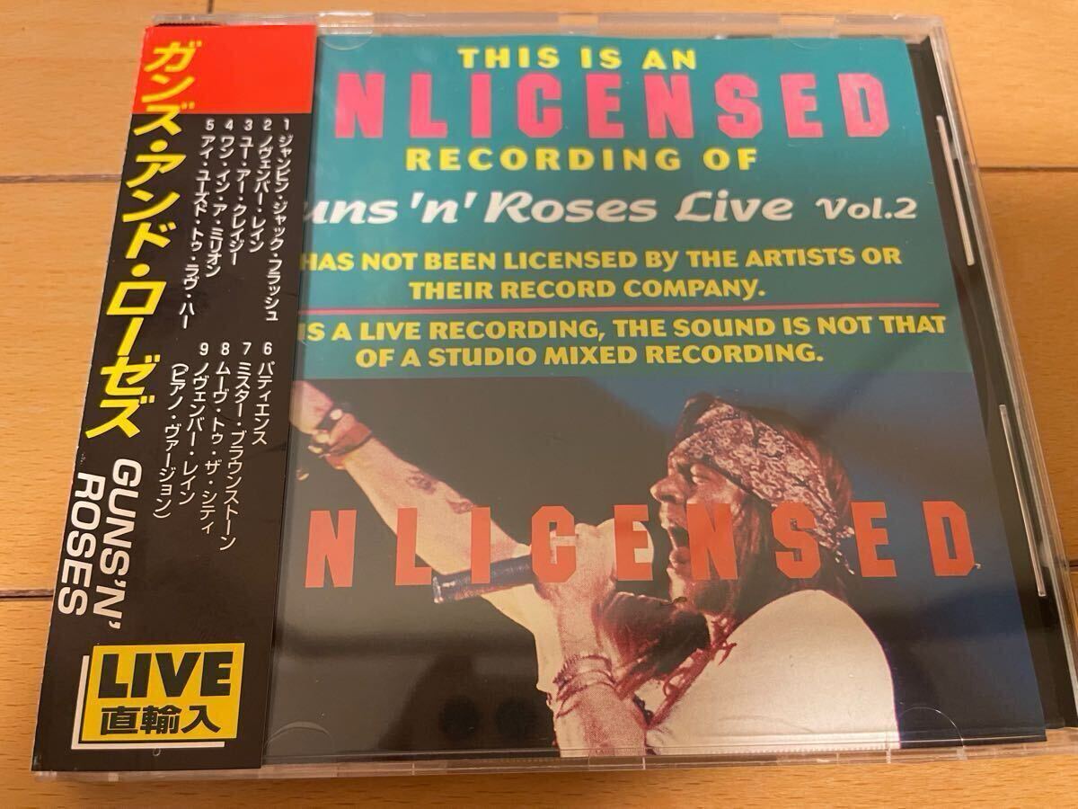 GUNS N’ ROSES / Guns N’ Roses Live Vol.2 帯付き