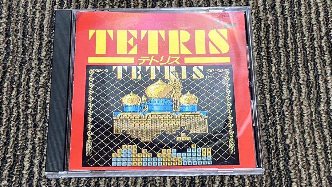 レアCD テトリス ゲームミュージック CD PLCE-901 ゲーム音楽 レアCD テトリス ゲームミュージック CD PLCE-901 ゲーム音楽