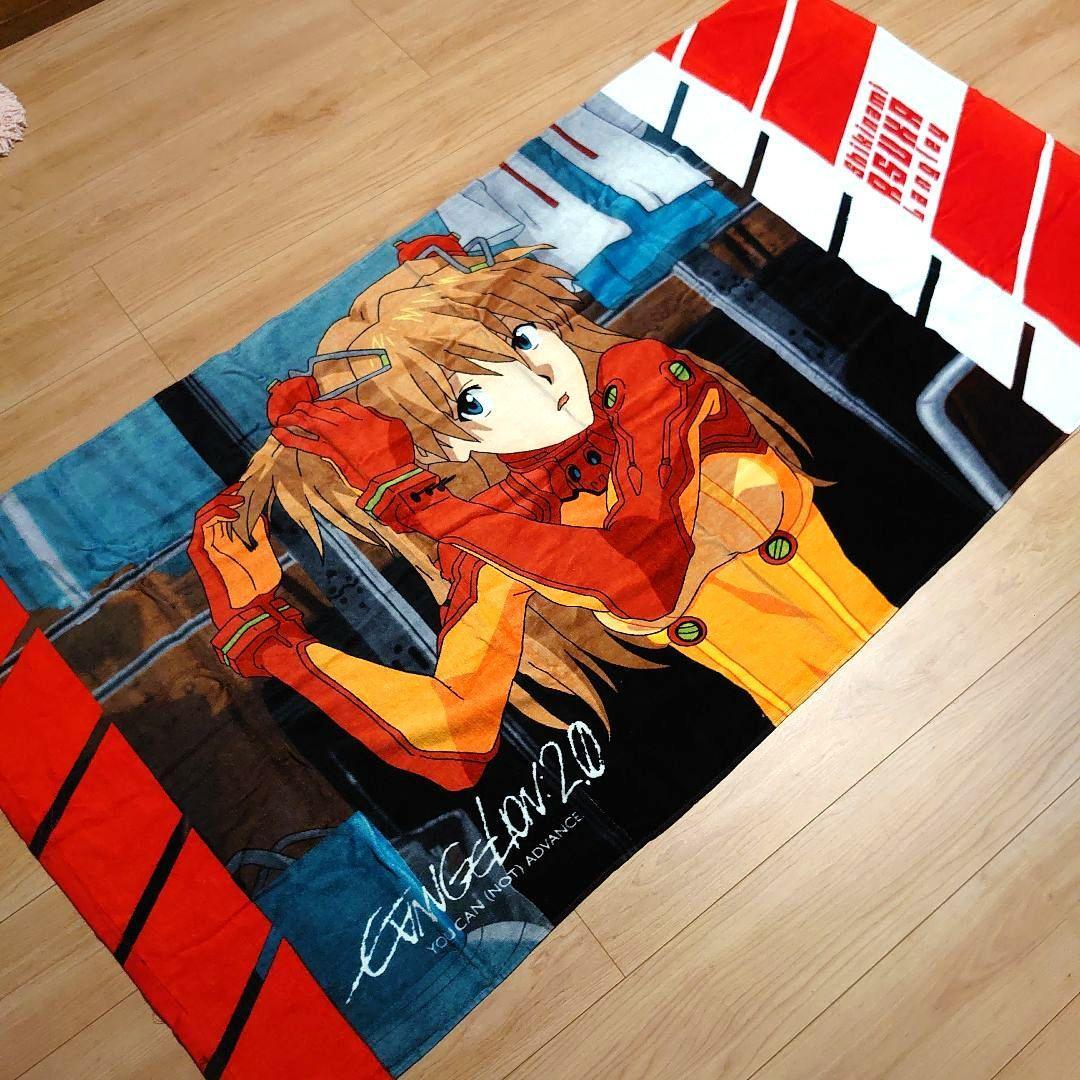 新世紀エヴァンゲリオン アスカ・ラングレー 大判バスタオル 約170cm×88㎝