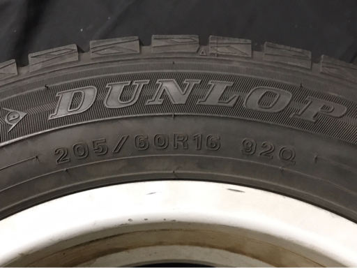 DUFACT SM12 16×6 1/2J アルミホイール ダンロップ 205/60R16 920 5穴 タイヤ付き 4点 セット まとめ_画像4