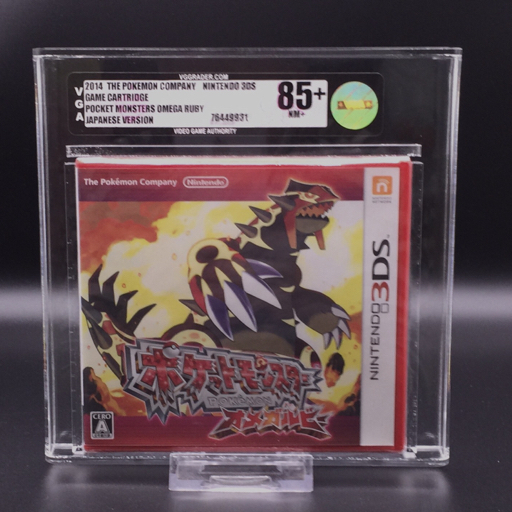VGA 鑑定 ポケットモンスター オメガルビー Yahoo!オークション - 1円 美品 VGA鑑定品 VGA 85+ NM+