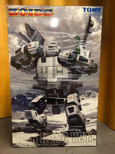 未開封】DRZ-03 アイアンコングイエティ TOMY トミー ZOIDS 未開封】DRZ-03 アイアンコングイエティ TOMY トミー ZOIDS