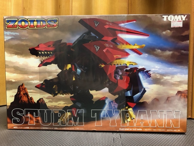 未開封】DRZ-07 STURM TYRANN シュトゥルムテュラン TOMY トミー 未開封】DRZ-07 STURM TYRANN シュトゥルムテュラン TOMY トミー