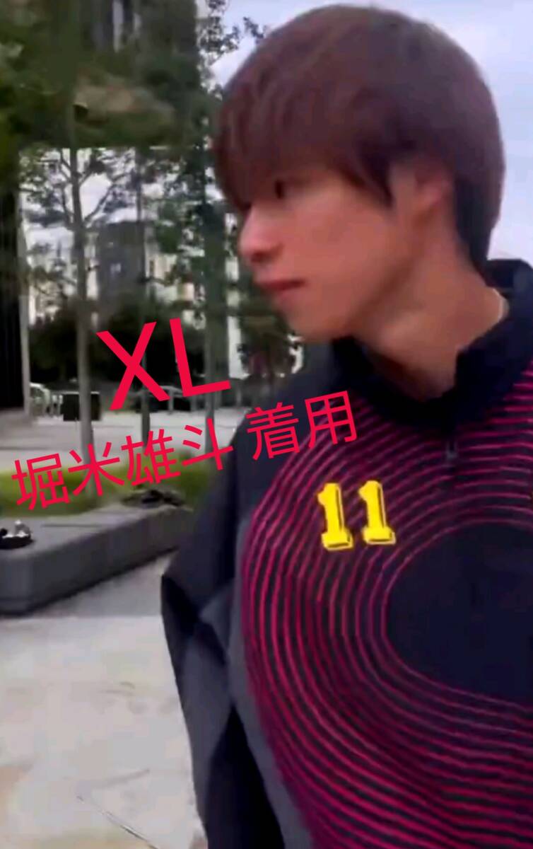 堀米 雄斗 着用 XL 即発送 24FW Supreme S Logo Track Jacket 堀米 雄斗 着用 XL 即発送 24FW Supreme S Logo Track Jacket
