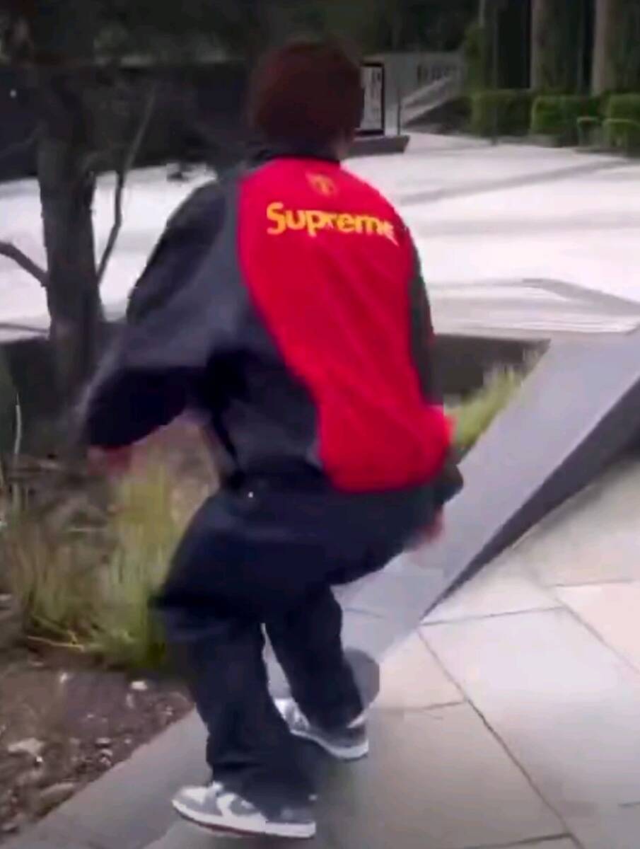 堀米 雄斗 着用 XL 即発送 24FW Supreme S Logo Track Jacket 堀米 雄斗 着用 XL 即発送 24FW Supreme S Logo Track Jacket