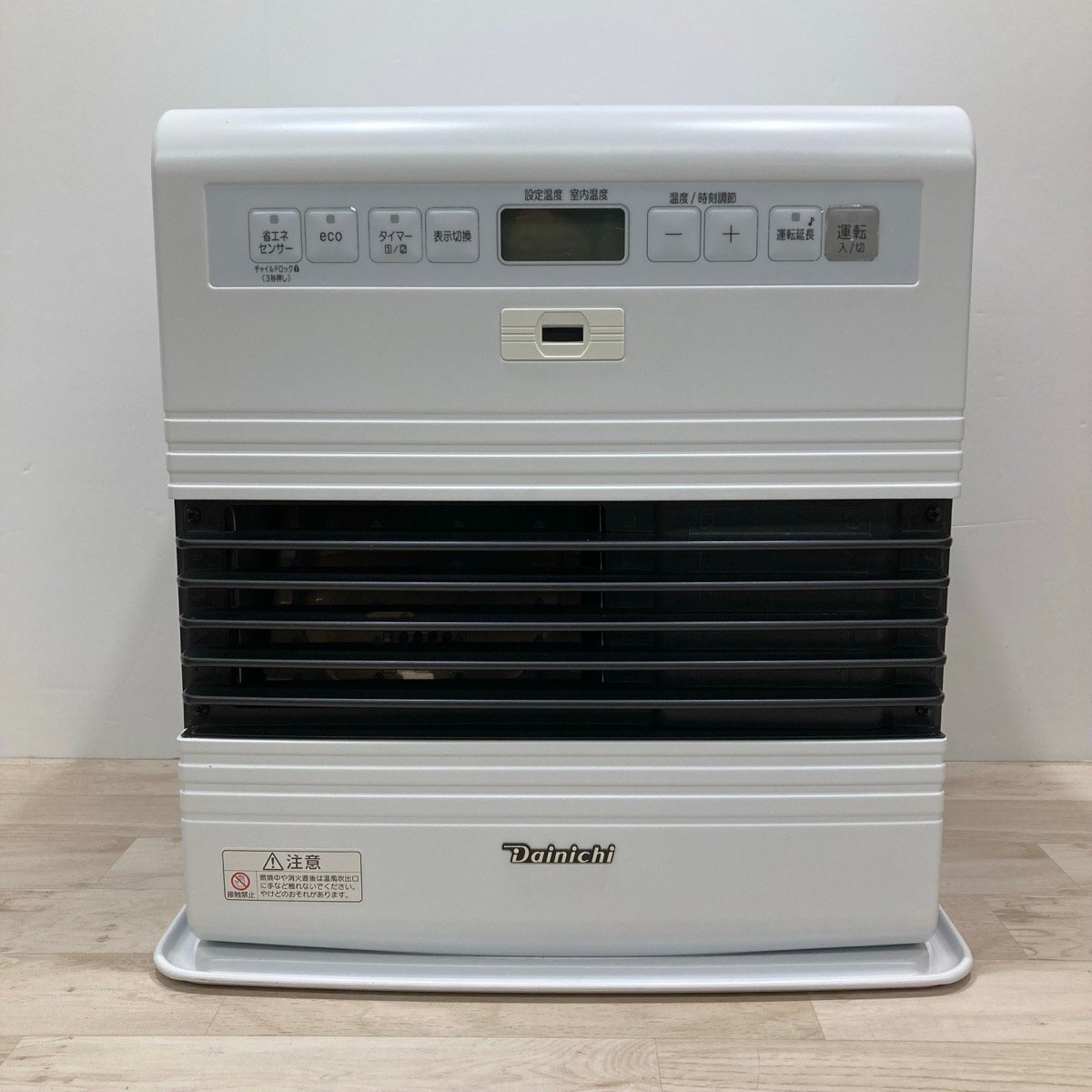 現状】 キミガシネ -多数決デスゲーム- サウンドトラック Vol.1 CD