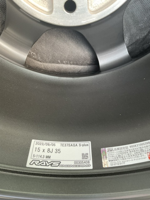 [ срок поставки необходимо проверка ]RAYS Volk Racing TE37 SAGA S-plus SIZE:8J-15 +35(F3) PCD:114.3-5H Color:MM колесо 2 шт. комплект 