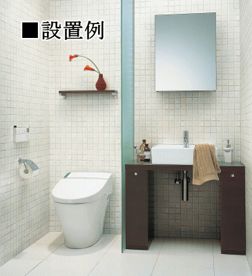 TSF-D123PR　洗面所をハイグレードに　木制ミラーキャビネット　LIXIL?INAX　