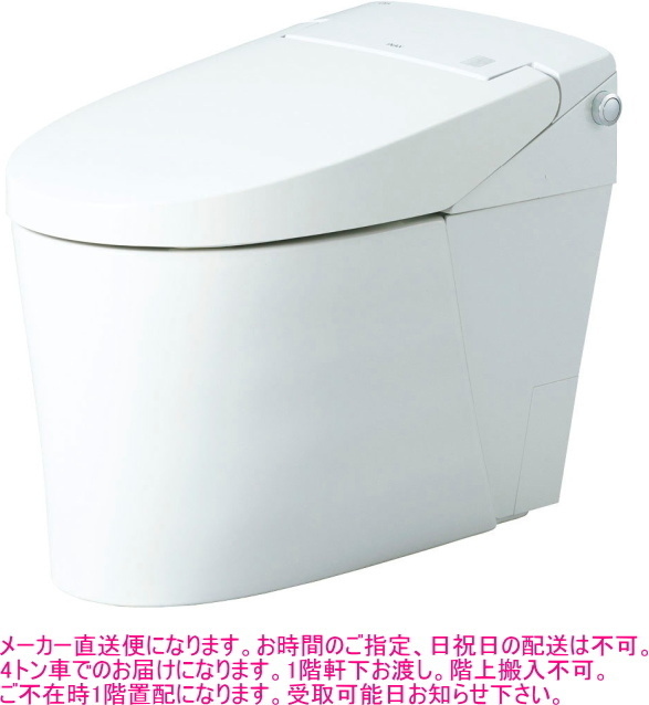 室内建具 LIXIL 片開きドア W648×H2023 (05520) LGG 室内建具 LIXIL 片開きドア W648×H2023 (05520) LGG