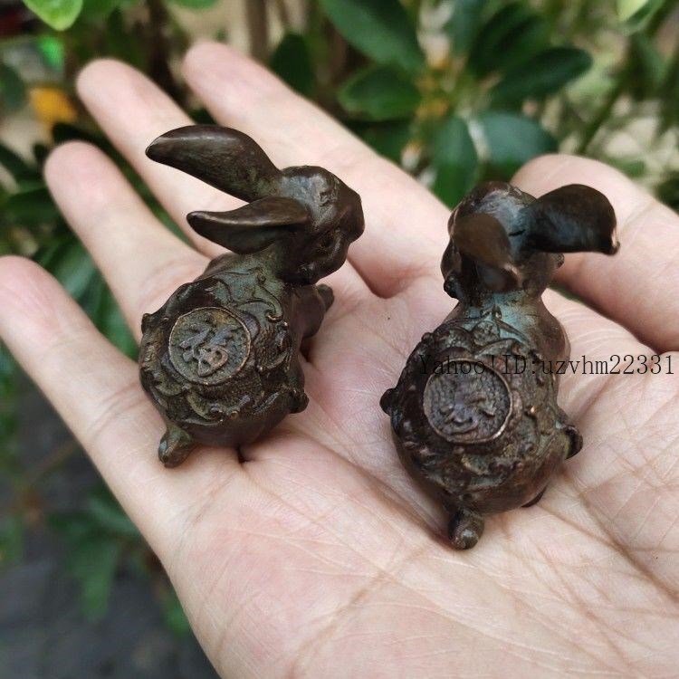 銅 細工 茶道具 香道具 蓋置 置物 小財福ウサギ 銅製 売買された 銅 細工 茶道具 香道具 蓋置 置物 小財福ウサギ 銅製 売買された