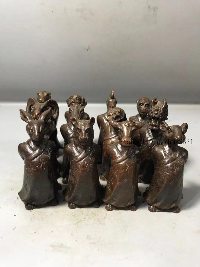 十二支 茶台 香挿 縁起物 工芸品 美術品 置物 美術品