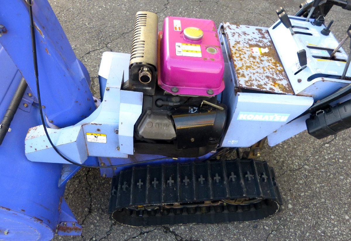 注意※【店頭引き取り限定商品】☆KOMATSU コマツ 除雪機 注意※【店頭引き取り限定商品】☆KOMATSU コマツ 除雪機