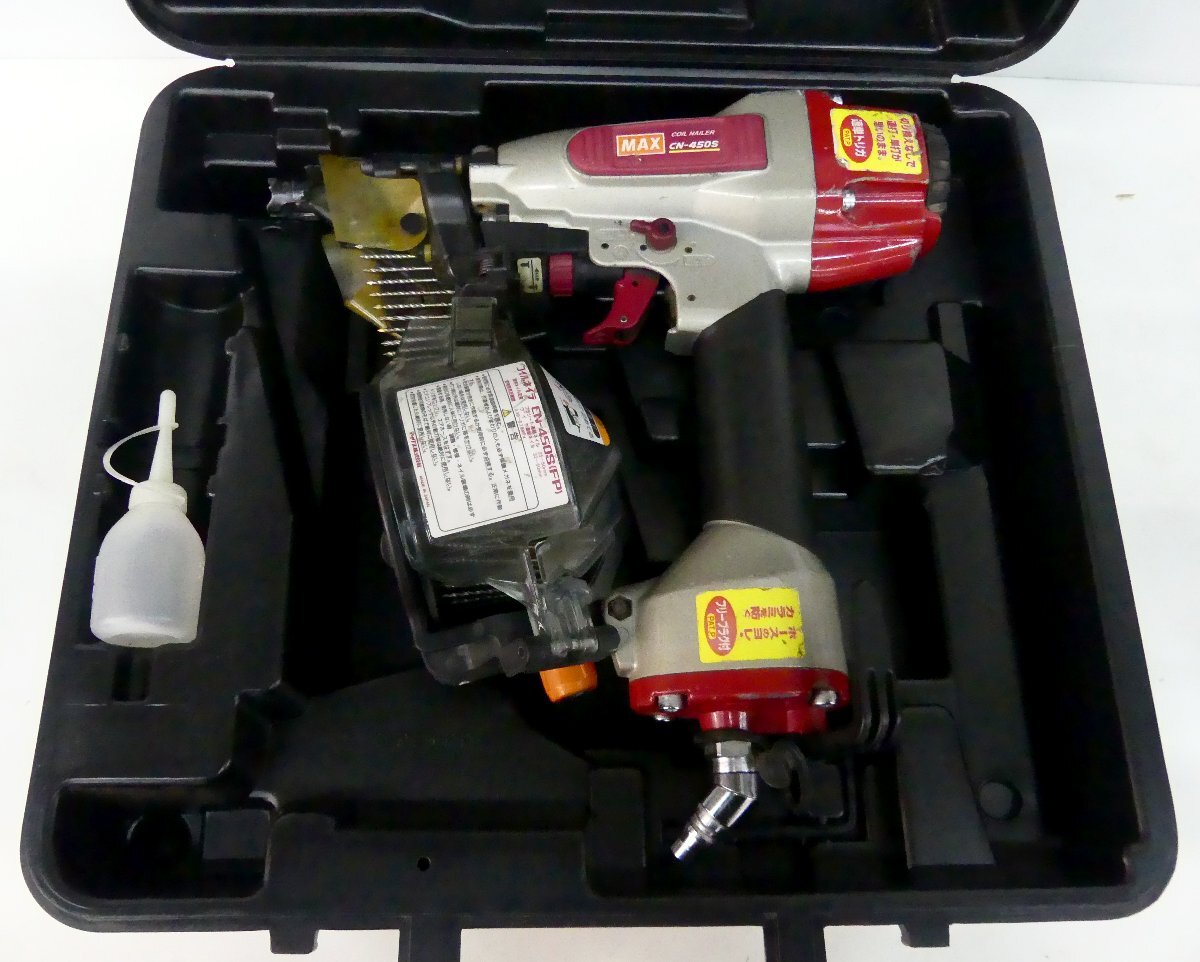 ☆MAX マックス 常圧 エア釘打ち機 コイルネイラ【CN-450S(FP ☆MAX マックス 常圧 エア釘打ち機 コイルネイラ【CN-450S(FP