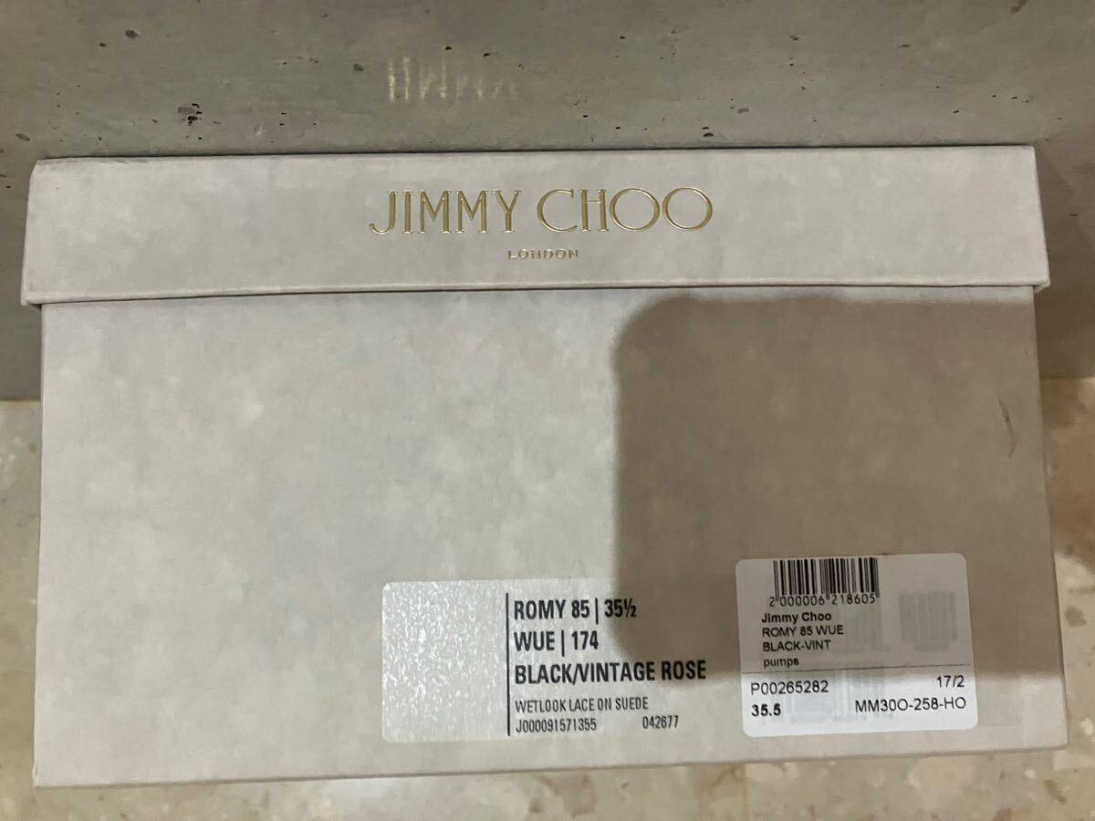 JIMMY CHOO パンプス　ブラック×ヴィンテージローズ　ジミーチュウ　ROMY85 サイズ35.5