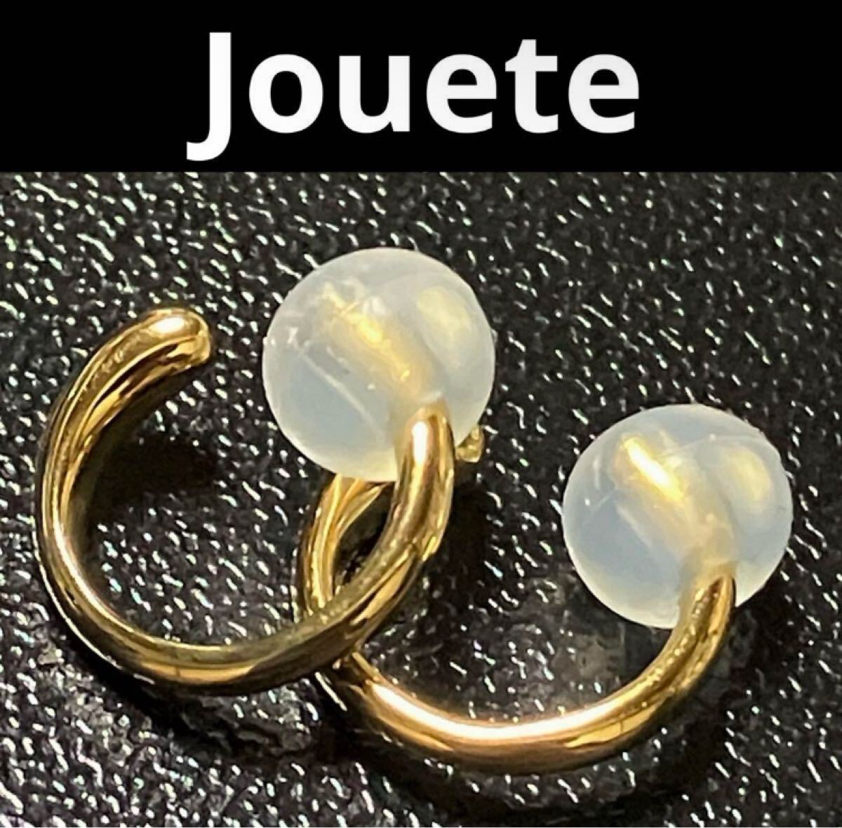 【ws500】美品 Jouete ジュエッテ イヤーカフ イヤリング SV925 ゴールドコーティング_画像1