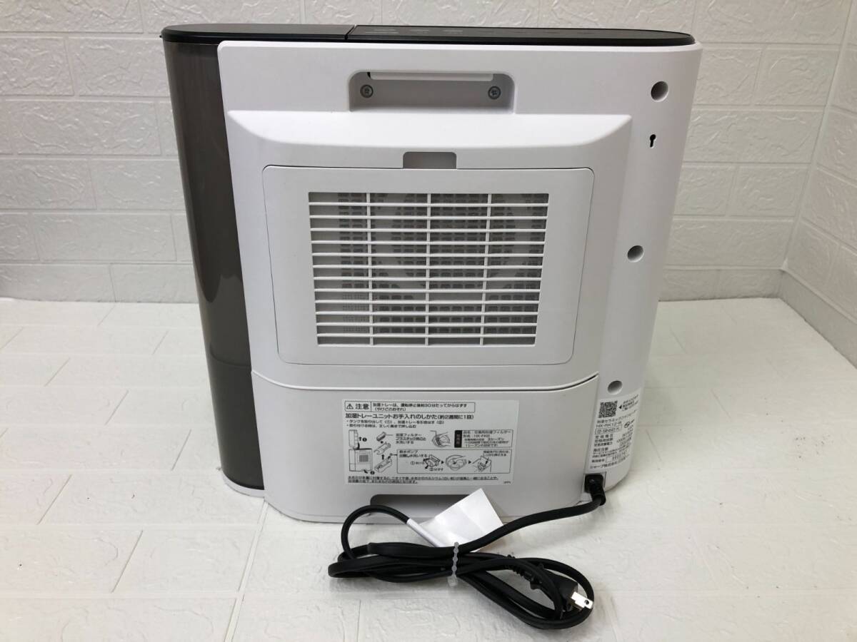 SHARP シャープ 加湿セラミックファンヒーター HX-RK12-W 2023年 SHARP シャープ 加湿セラミックファンヒーター HX-RK12-W 2023年