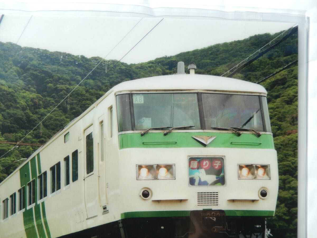 JR東日本《 國(guó)鉄車(chē)両 185系 寫(xiě)真 車(chē)両 デザイン 引退記念 下敷き 》☆★☆★☆★☆★☆ 鉄道 電車(chē) グッズ したじき ヘッドマーク 踴り子
