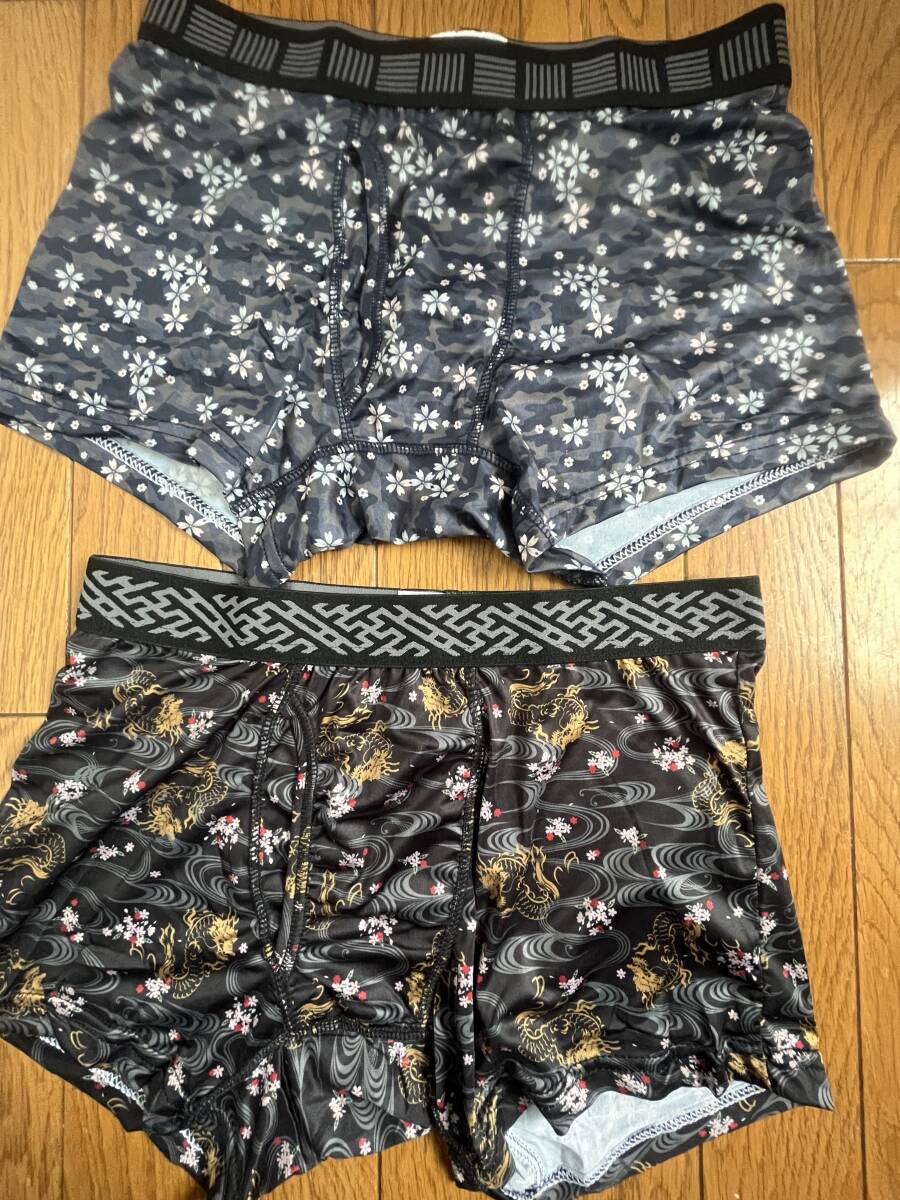 Lサイズ！2枚組！高貴紳士的！男際立つ！和柄！光沢感あるツルサラっと！前開きあり！底マチ付き！ストレッチ！ボクサーブリーフ！No.桜