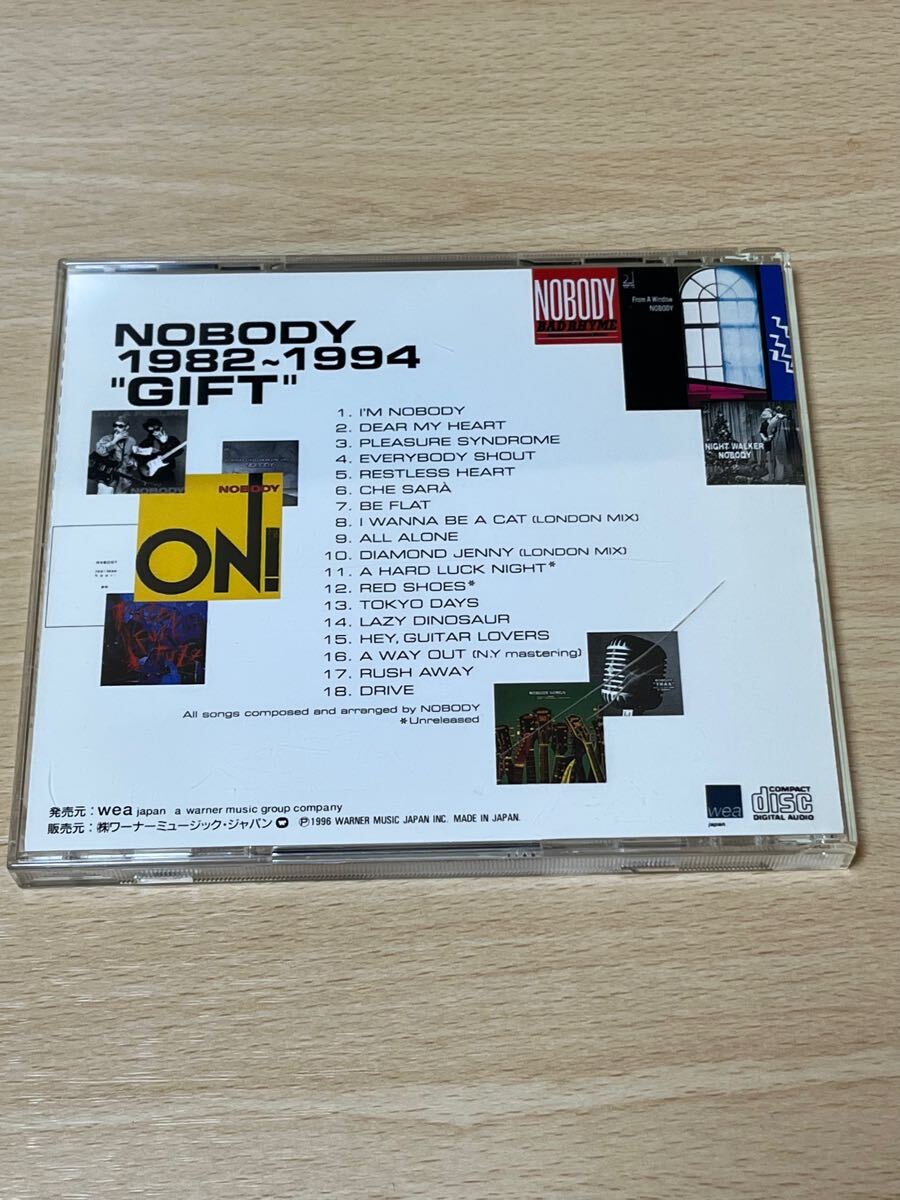 NOBODY ノーバディ 1982～1994 GIFT ギフト CD