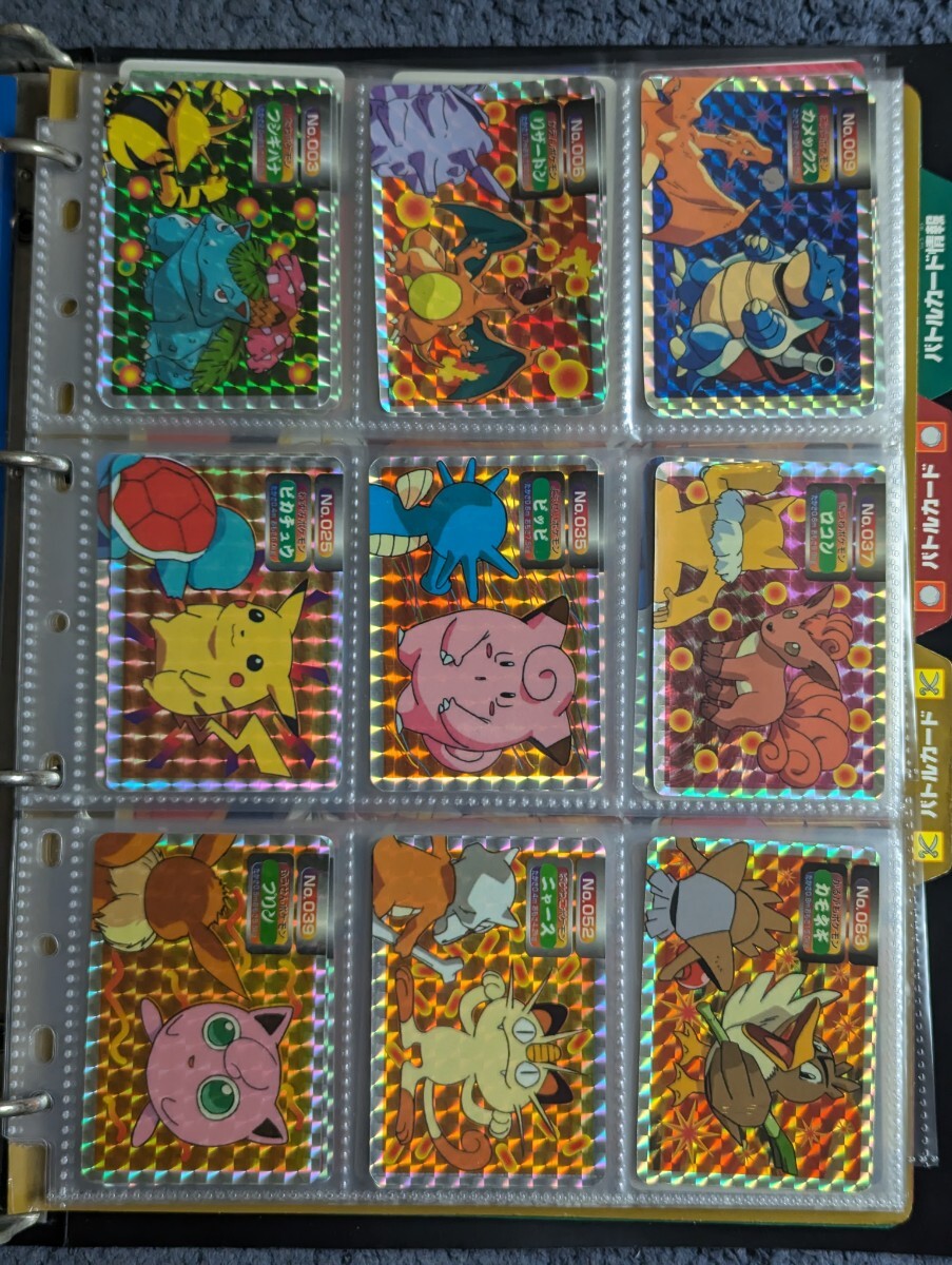 Yahoo!オークション - ポケモンカード トップサン キラコンプ 21 Yahoo!オークション - ポケモンカード トップサン キラコンプ 21