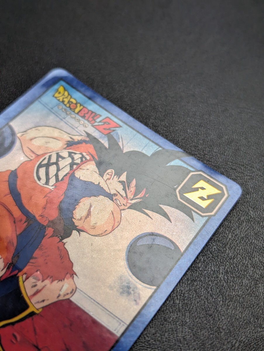 完全未剥がし品 ドラゴンボールZ カードダス スーパーバトル No 完全未剥がし品 ドラゴンボールZ カードダス スーパーバトル No