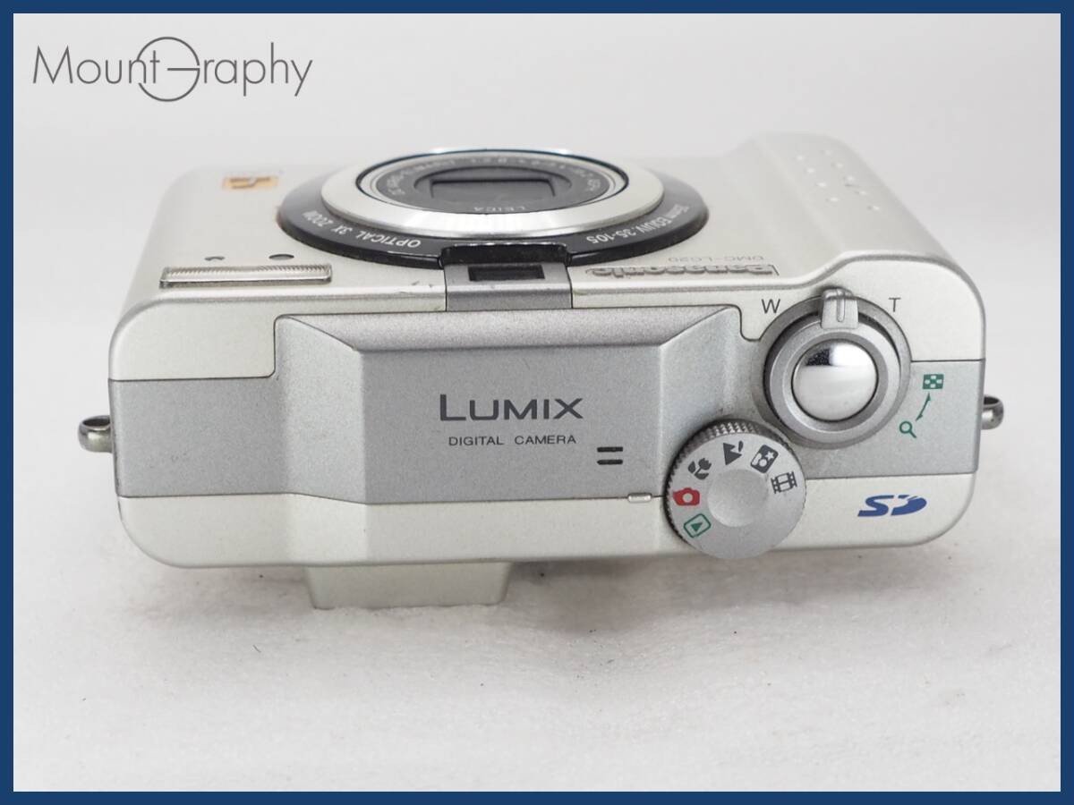 * практическое использование прекрасный товар * Panasonic Panasonic LUMIX DMC-LC20 #i9040