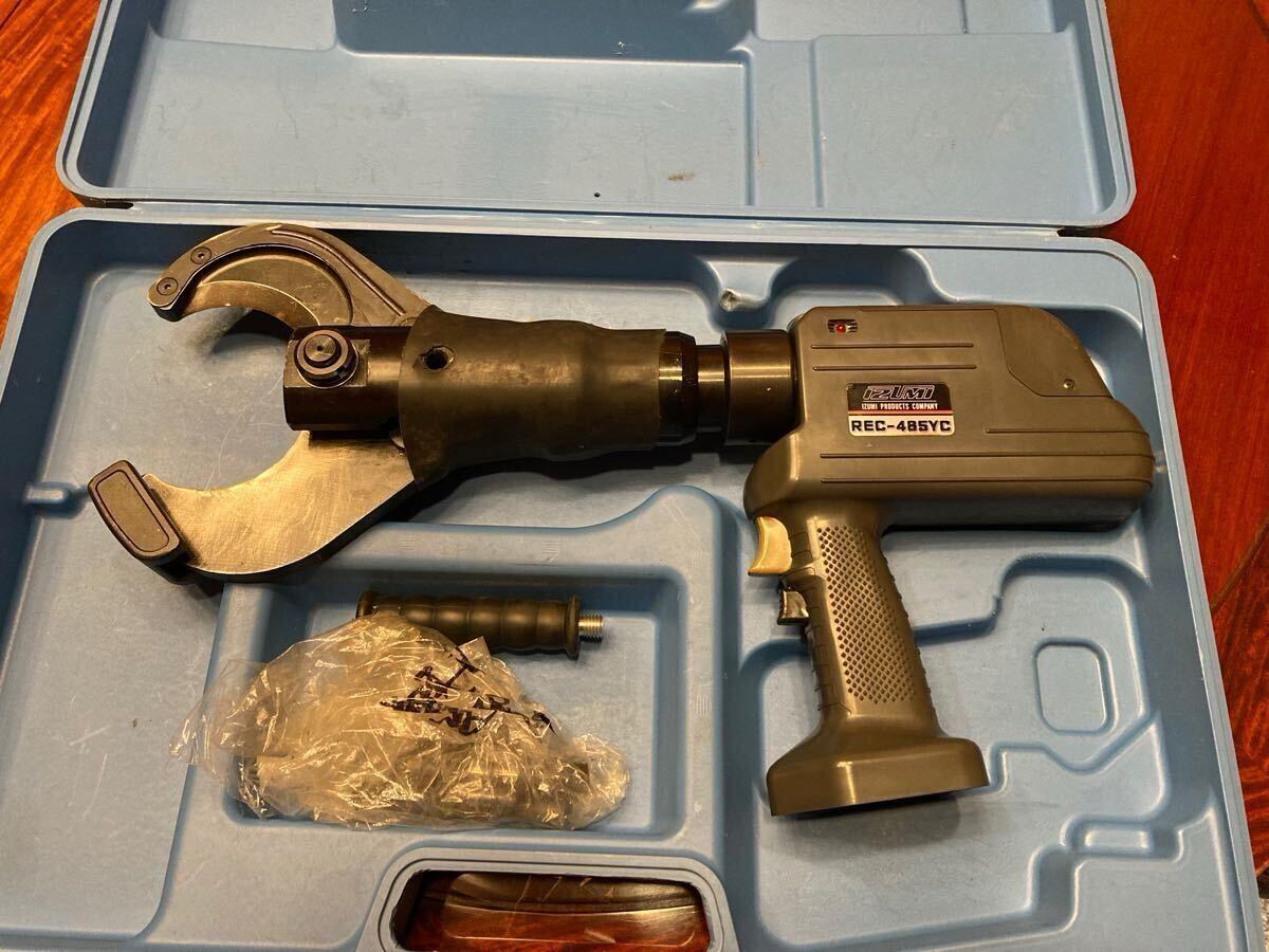 泉精器 REC-485YC 検索 マクセルイズミ IZUMI CACTUS カクタス 西田 泉精器 REC-485YC 検索 マクセルイズミ IZUMI CACTUS カクタス 西田
