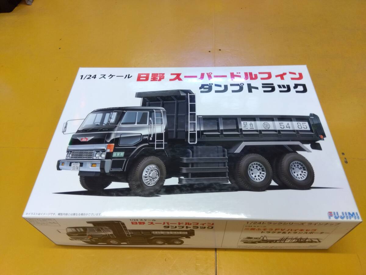 レトロ☆ ドルフィン デコトラ|自動車、オートバイ レトロ☆ ドルフィン デコトラ|自動車、オートバイ