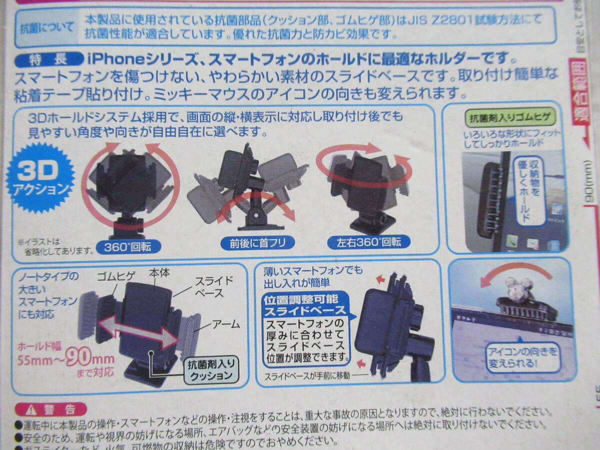 item_image_6