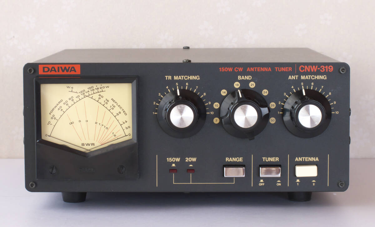 ★ DAIWA アンテナチューナー CNW-319 ★ 7～50MHz 20/150W ★