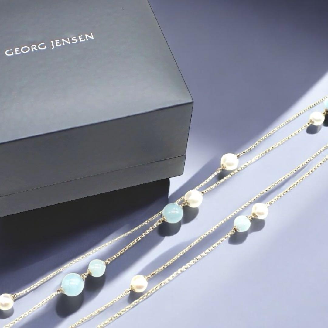 極希少 Georg Jensen ジョージジェンセン スフィア ネックレス 極希少 Georg Jensen ジョージジェンセン スフィア ネックレス