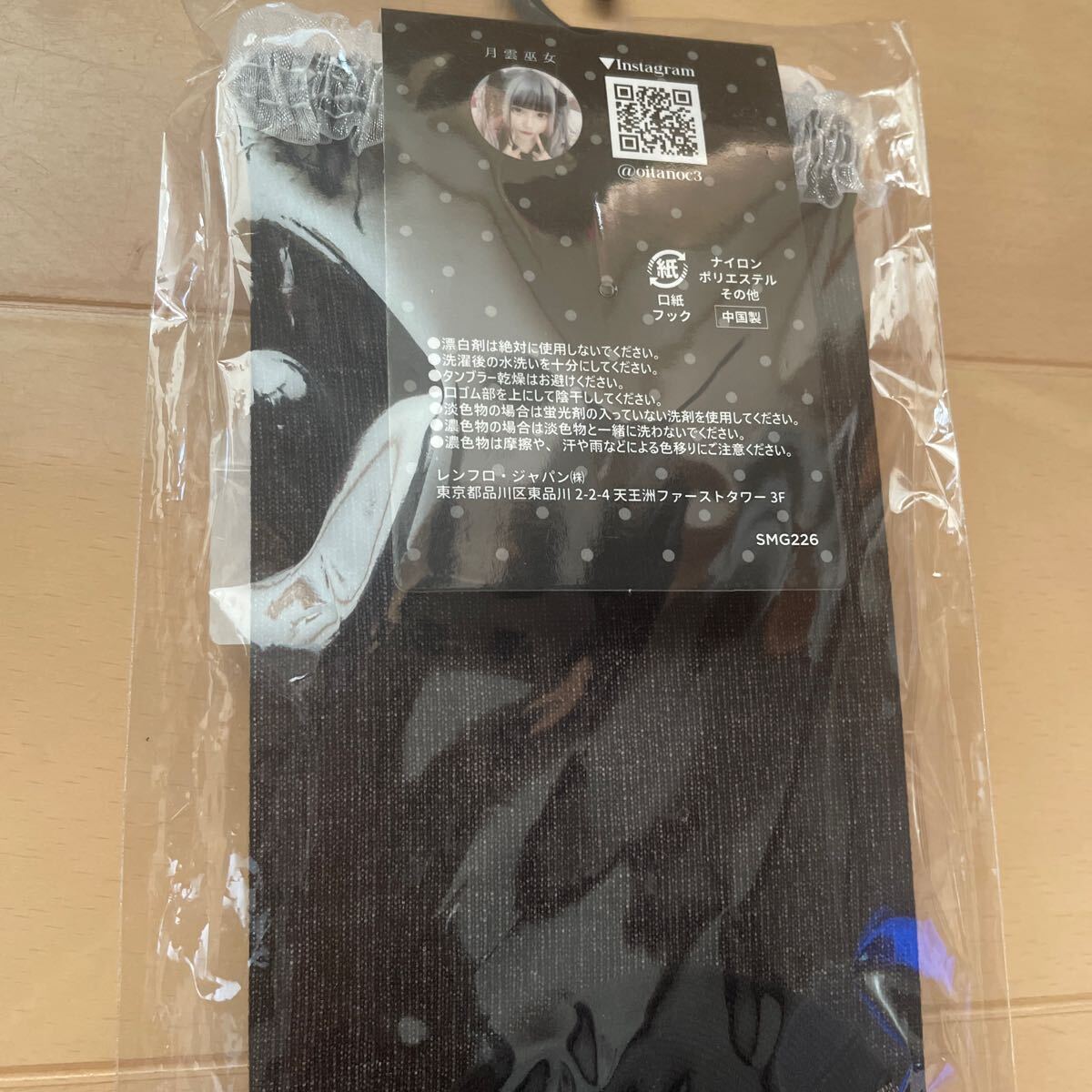 item_image_5