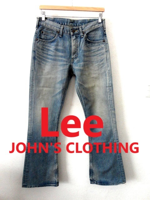 JOHN'S CLOTHING×Lee/ジョンズクロージング×リー/ヴィンテージ加工 フレア デニム パンツ ベルボトム/インディゴ/W29/Y2K グランジ