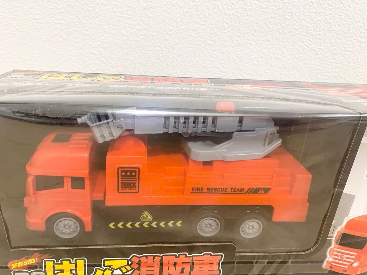 RC はしご消防車 はしご車 働く車 ラジコン 6歳以上 新品 未開封 消防車 プレゼント クリスマス 新品 未開封 車