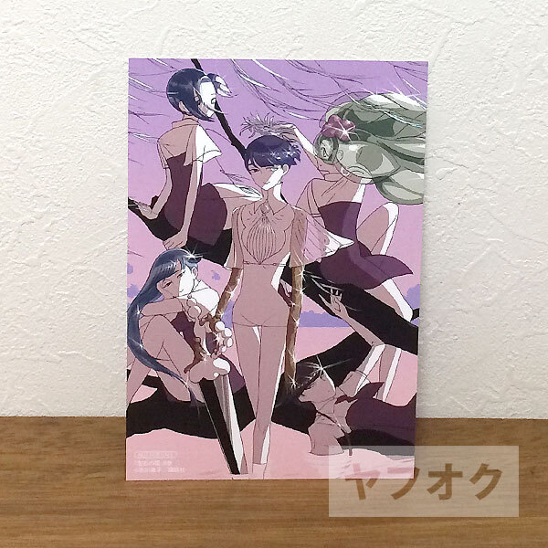 Yahoo!オークション - 即決 宝石の国 カード アニメイト