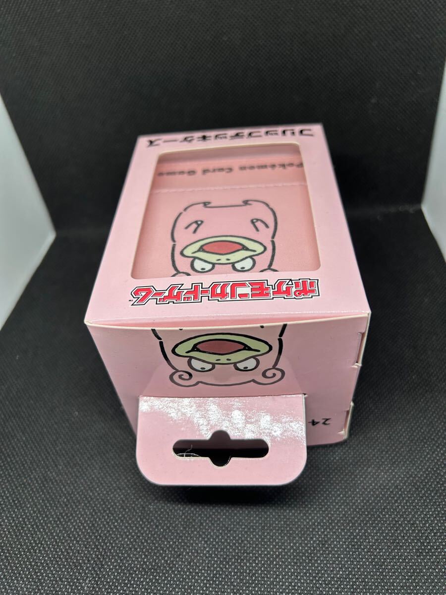 ポケモンカードゲーム フリップデッキケース 24じかんポケモン