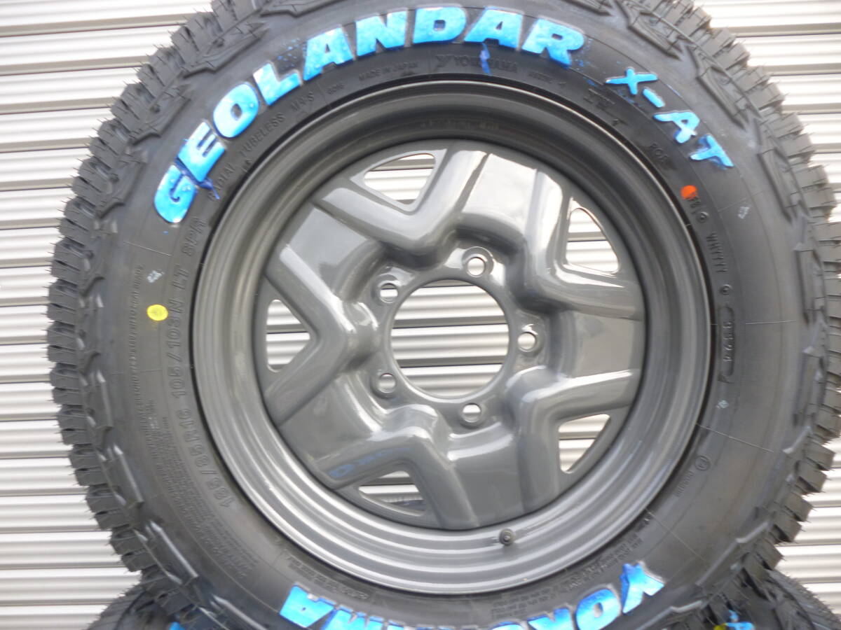 ヨコハマジオランダーX-AT□185/85R16□ホワイトレター ヨコハマジオランダーX-AT□185/85R16□ホワイトレター
