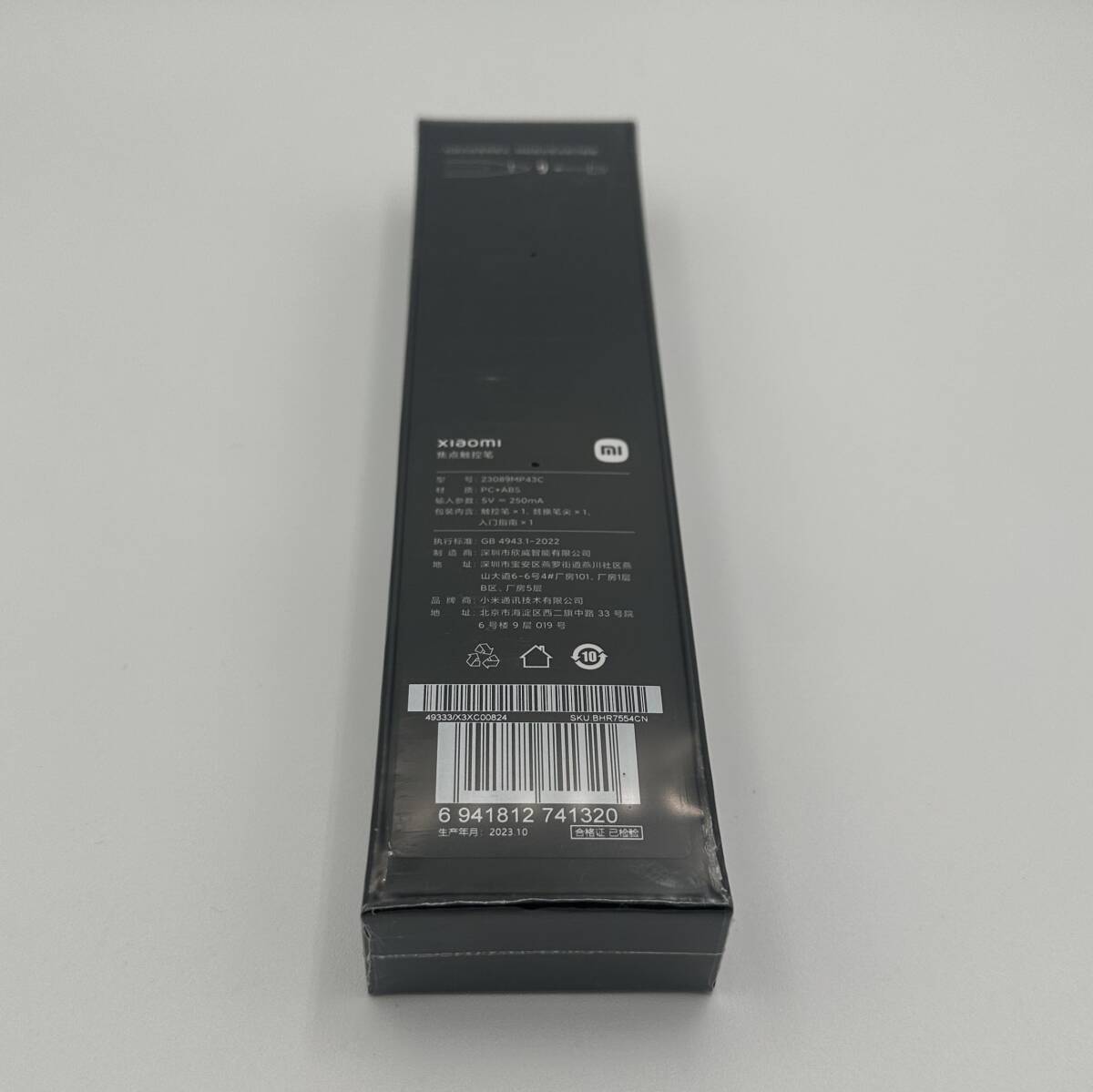 シャオミ(Xiaomi) 純正 フォーカスペン ブラック Xiaomi Pad 6S シャオミ(Xiaomi) 純正 フォーカスペン ブラック Xiaomi Pad 6S