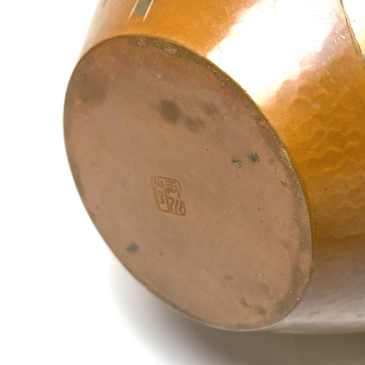 玉川堂 葉文 銅製 花瓶 花器 鎚起銅器 鎚目 銅製品 花入れ 玉川堂 葉文 銅製 花瓶 花器 鎚起銅器 鎚目 銅製品 花入れ
