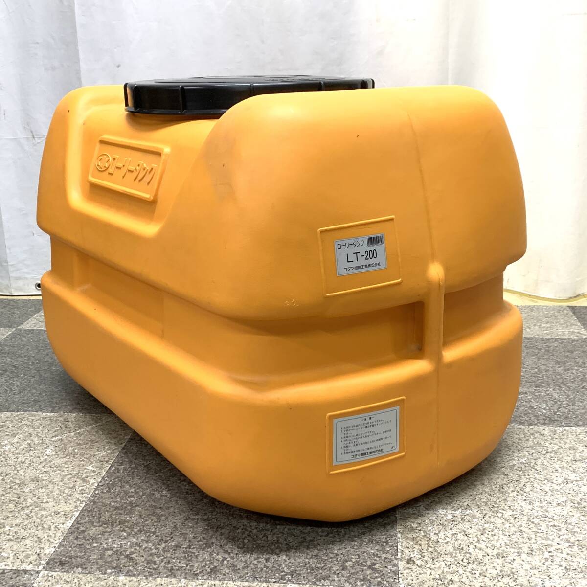 コダマ樹脂工業 LT-200 ローリータンク 200L 貯水タンク 雨水 コダマ樹脂工業 LT-200 ローリータンク 200L 貯水タンク 雨水