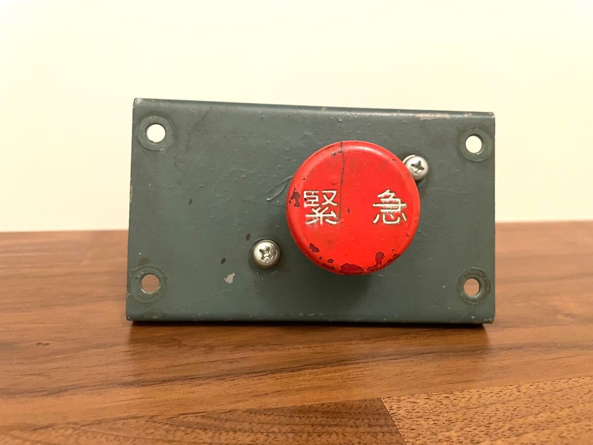 ★storage★ 電車 座席指定表示器 JR 国鉄 鉄道部品 緊急 TE装置ボタン 機関車 JR 鉄道部品 廃品・放出品