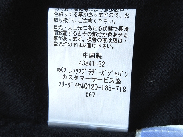item_image_10