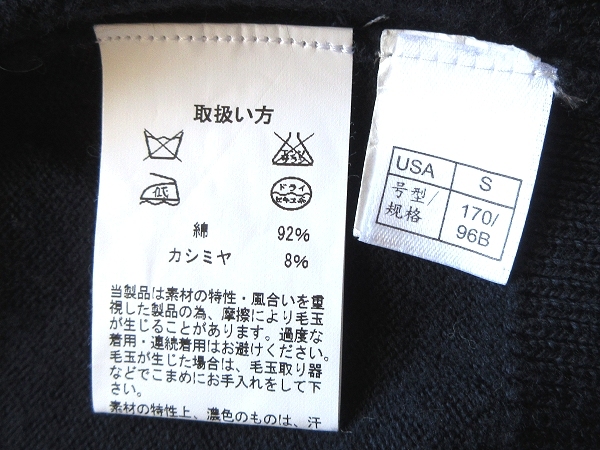 item_image_9