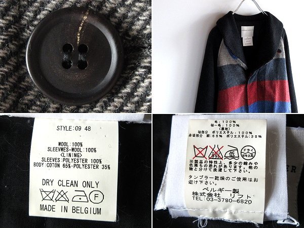item_image_10